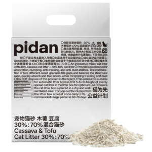 Pidan Cassava and Tofu Cat Litter - 2.4kg