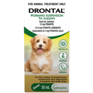 Drontal Puppy Worming Suspension - 30ml