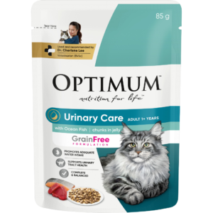 Optimum Urinary Care Ocean Fish in Jelly Adult Wet Cat Food Pouches - 15 x 85g
