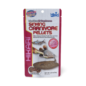Hikari Sinking Carnivore - 74g