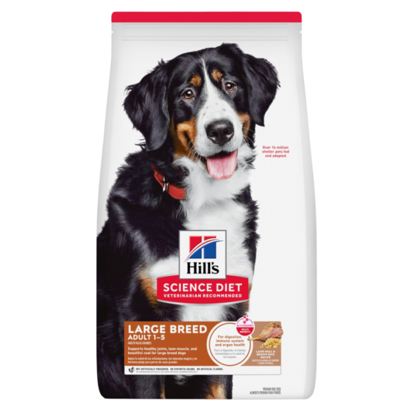 Hill’s Science Diet Lamb Meal & Brown Rice Large Breed Adult Dry Dog Food