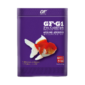 Ocean Free Pro GF-G1 Sinking Goldfish Pellets - 120g