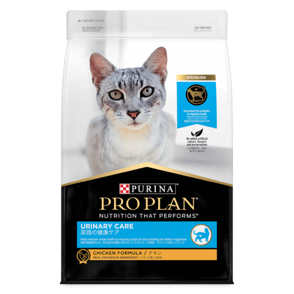Pro Plan Urinary Care Adult Dry Cat Food