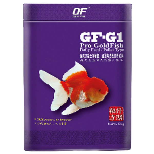 Ocean Free Pro GF-G1 Goldfish Pellets Floating